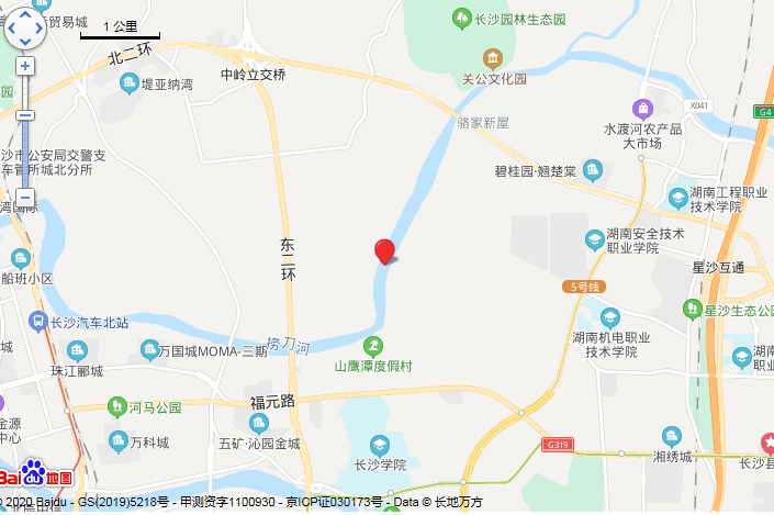 星沙房源网